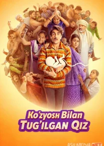 Ko'zyosh bilan tug'ilgan qiz / Qudratli Jaeshbhay Hind kino 2022 Uzbek tilida O'zbekcha tarjima kino Full HD tas-ix skachat