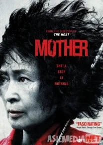 Ona Uzbek tilida 2009 O'zbekcha tarjima kino HD