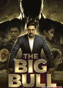 Katta og'a / Katta buqa Hind kinosi Uzbek tilida 2021 O'zbekcha tarjima kino HD