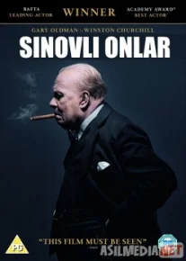 Sinov onlari / Uinston Cherchill Uzbek tilida 2017 O'zbekcha tarjima film Full HD skachat