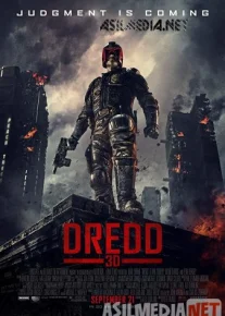 Судья Дредд 3D 2012 / Dredd / Tas-IX skachat