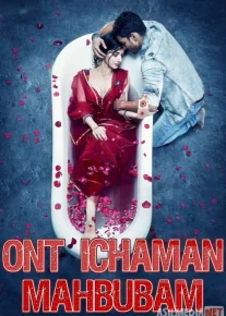 Ont ichaman mahbubam Hind kino Hind kino 2016 Uzbek tilida O'zbekcha tarjima kino HD