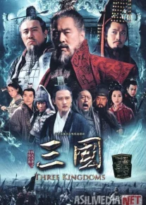 Uch Qirollik Barcha qismlari Uzbek tilida 2010 O'zbekcha tarjima kino HD