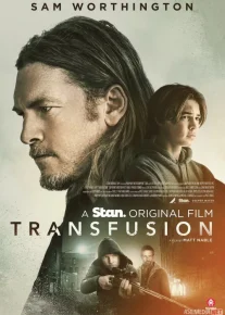 Qaltis hayot / Intiqom / Qomga qon Uzbek tilida 2023 O'zbekcha tarjima film Full HD skachat