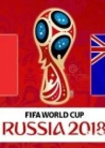 Франция – Австралия