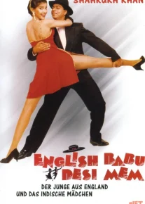 Ingliz oilasining vorisi / Hindistonlik ingliz oilasi merosxo'ri Hind kino Uzbek tilida 1996 HD O'zbek tarjima