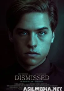 Урок окончен