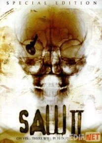 Пила 2 / Saw 2 Tas-IX