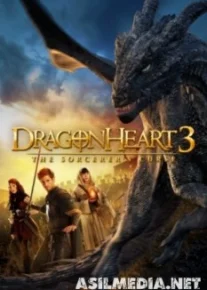 Сердце дракона 3: Проклятье чародея