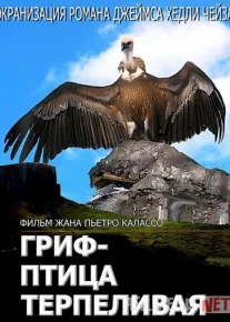 Borjia uzugi Barcha qismlari Uzbek tilida 1991 O'zbekcha tarjima kino HD