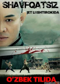 Shavfqatsiz / Shavqatsiz Uzbek tilida O'zbekcha tarjima kino HD