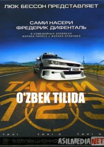 Taksi 1 2 3 4 5 Barcha qismlar Uzbek tilida Uzbekcha tarjima kino Tas-IX