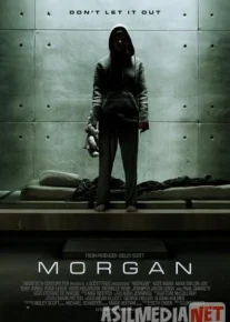 Морган 2016 / Morgan / Tas-IX skachat