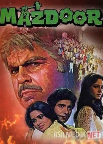 Qora ishchi Hind kinosi Uzbek tilida 1983 O'zbekcha tarjima kino HD