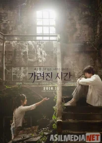 Yo'qolgan / Yo'qotilgan vaqt: Qaytib kelgan bola Uzbek tilida 2016 O'zbekcha tarjima kino HD