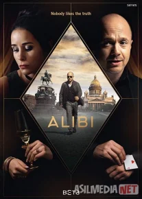 Alibi / Qaltis Xizmat Rossiya filmi Uzbek tilida 2018 O'zbekcha tarjima kino HD