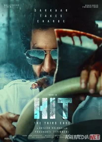 Hit: Uchinchi topshiriq 2025 Xit 3-ish jinoyat ishi Hind kino Uzbek tilida O'zbekcha tarjima kino Full HD tas-ix skachat