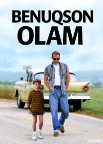 Benuqson olam Uzbek tilida 1993 O'zbekcha tarjima kino HD