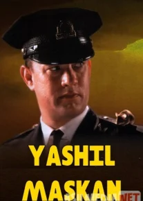 Yashil maskan Uzbek tilida 1999 HD O'zbek tarjima tas-ix skachat