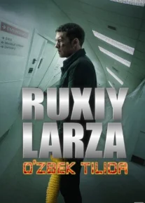 Ruxiy larza / Ruhiy zarba Uzbek tilida 2019 HD O'zbek tarjima tas-ix skachat