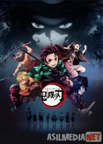 Slayer- Безжалостная киллография 2019 Tas-ix skachat