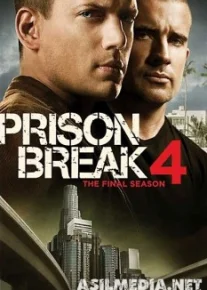 Panjara ortida 4-fasl 1-24-qismlar Rus tilida Побег из тюрьмы 4 сезон 1-24 серия