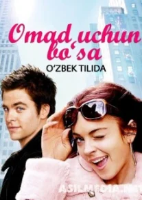 Yo'qolgan / Yo'qotilgan Omad uchun Bo'sa Uzbek tilida 2006 O'zbekcha tarjima kino HD
