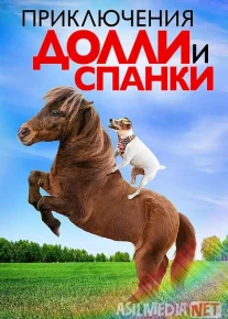 Dolli va Sapanki sarguzashtlari Uzbek tilida O'zbekcha 2019 tarjima kino Full HD tas-ix skachat