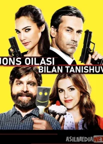 Jons oilasi bilan tanishuv / Qo'shni josuslar Uzbek tilida 2016 O'zbekcha tarjima kino HD