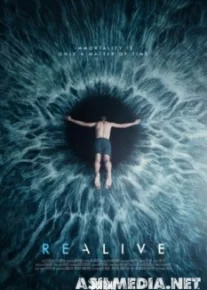 Проект Лазарь