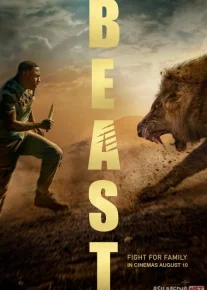 Maxluq / Yirtqich hayvon Uzbek tilida 2022 O'zbekcha tarjima film Full HD skachat