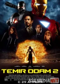 Temir odam 2 Uzbek tilida 2010 O'zbekcha tarjima kino HD