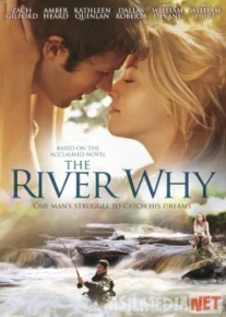 Daryo jumbo'gi / Река-вопрос Uzbek tarjima 2010 HD O'zbek tilida tas-ix skachat