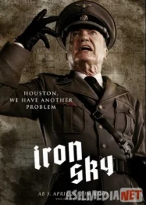 Temir osmon / Железное небо tas-ix skachat download