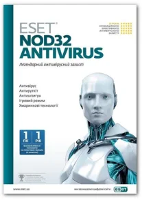 Eset Nod 32 Antivirus 10 x86/x64