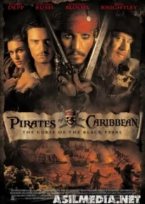 Pirates of the Caribbean: The Curse of the Black Pearl
