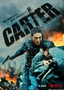 Karter Janubiy Koreya filmi Uzbek tilida 2022 O'zbekcha tarjima kino HD