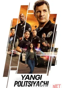 Yangi politsiyachi Premyera Barcha qismlar / Militsiyachi xodim / Politsiya hodimi 2018 2025 1 2 3 4 5 6 7 fasllar Uzbek tilida O'zbekcha tarjima kino Full HD tas-ix skachat