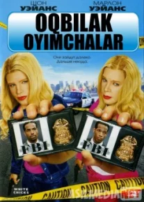 Oqbilak oyimchalar / Белые цыпочки Uzbek O'zbek tilida tas-ix skachat download