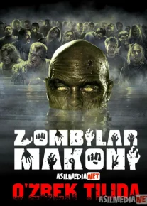 Zombilar Makoni / O'liklar Dunyosi Ujas kino Uzbek tilida 2005 O'zbekcha tarjima qo'rqinchli kino HD