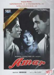 Amar Hind kinosi Uzbek tilida 1954 O'zbekcha tarjima kino HD