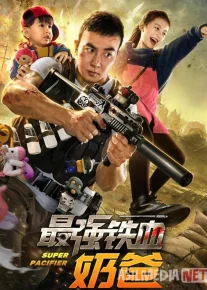 Reyd: Omon qolish Uzbek tilida 2020 O'zbekcha tarjima kino HD