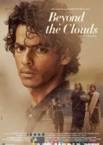 Bulutlar ortida Uzbek tilida O'zbekcha tarjima kino HD