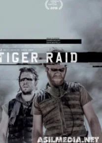 Рейд тигров