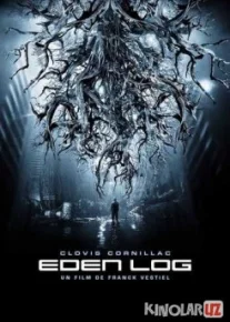 Тайна подземелья / Eden Log Tas-IX