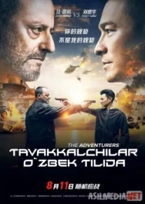 Tavakkalchilar Uzbek tilida 2017 HD O'zbek tarjima tas-ix skachat