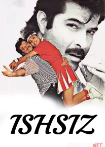 Ishsiz / Yolg'on haqiqat / Bekorchi Hind kino 1996 Uzbek tilida O'zbekcha tarjima kino Full HD tas-ix skachat