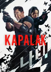 Kapalak AQSH seriali Premyera Barcha qismlar 2025 Uzbek tilida O'zbekcha 1 2 3 4 5 6 fasl qismlar tarjima kino Full HD tas-ix skachat