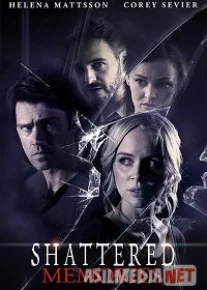 Смертельные отражения 2020 skachat