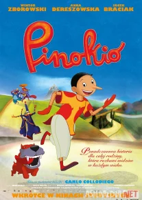 Pinokkio Uzbek tilida multfilm 2012 O'zbek tarjima kino HD